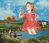 「Mr.ふぉるて、ニューAL『音生 -onsei-』詳細発表」1枚目/4