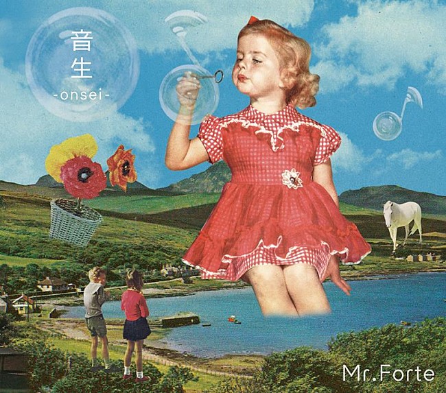 「Mr.ふぉるて、ニューAL『音生 -onsei-』詳細発表」1枚目/4