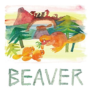 「MONO NO AWAREの玉置周啓と加藤成順によるMIZ、新曲「ビーバー」配信リリースへ」