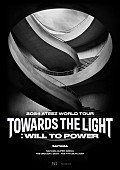 「【2024 ATEEZ WORLD TOUR [TOWARDS THE LIGHT : WILL TO POWER] IN JAPAN】」2枚目/2