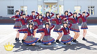 「≒JOY、江角怜音がセンターを務める新曲「きっと、青い」MV公開」