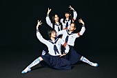 「新しい学校のリーダーズ、新曲が『みんなのうた～ひろがれ！いろとりどり』1月のうた＆『True Colors DANCE』テーマソングに決定」1枚目/1