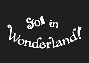 「【JO1 in Wonderland!】開催決定、聴いて／遊んで／体験できるワンダーな展覧会」