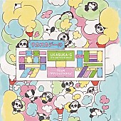 「ウカスカジー、ライブ＆トラベル映像作品『ウカスカジーの夢工場』トレーラー公開」1枚目/2