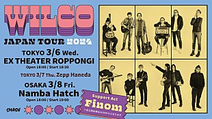 「ウィルコ、東京追加公演が3/6に決定」