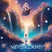 「Shuta Sueyoshi、【冬スポ!!】CMソング「NEVERLAND」配信スタート」1枚目/2