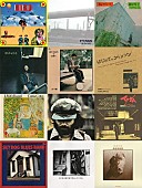 「日本最初のインディ・レーベル“URCレコード”世界配信第2弾決定」1枚目/1