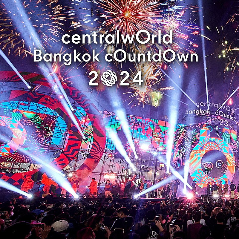 「【centralwOrld Bangkok Countdown 2024】」3枚目/4