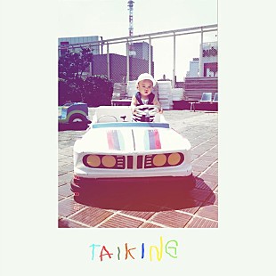 「TAIKING（Suchmos）、仲間と贈る冬の子守唄「Lullaby」配信リリース」