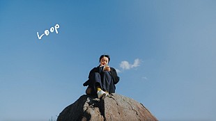 「上白石萌音、3週連続SPドラマ『自転しながら公転する』主題歌「Loop」MV公開」