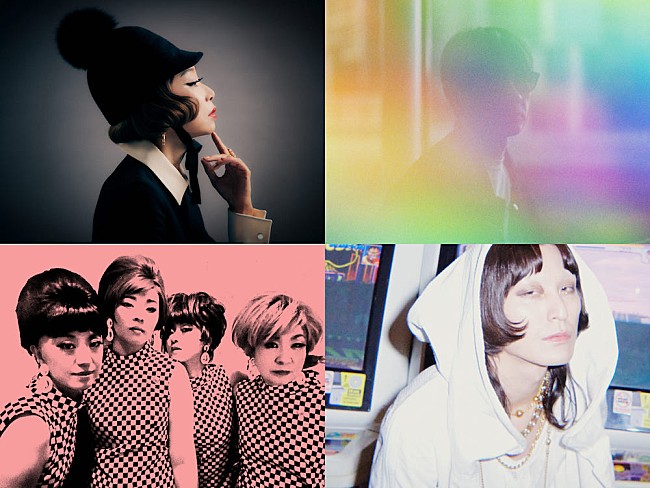 「野宮真貴、アニバーサリー・ライブに小山田圭吾／志磨遼平らゲスト出演決定」1枚目/1