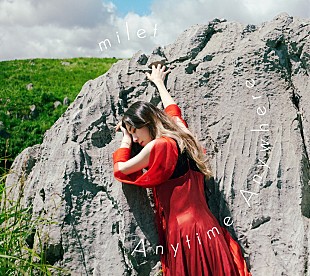 「milet、EP『Anytime Anywhere』全形態ジャケ写公開」
