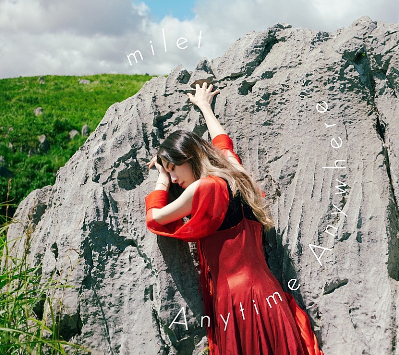milet、EP『Anytime Anywhere』全形態ジャケ写公開