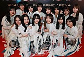 「櫻坂46「世界中のBuddiesのおかげ」、フィリピンにて開催【2023 Asia Artist Awards】で二冠」1枚目/4