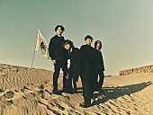 「DeNeel、新曲「導火」がTVアニメ『キングダム』OPテーマに決定」1枚目/3