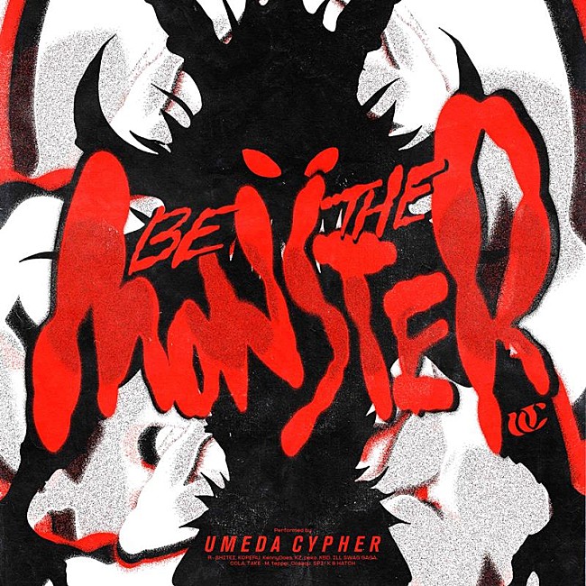 「梅田サイファー、新曲「BE THE MONSTER」配信リリース決定」1枚目/2