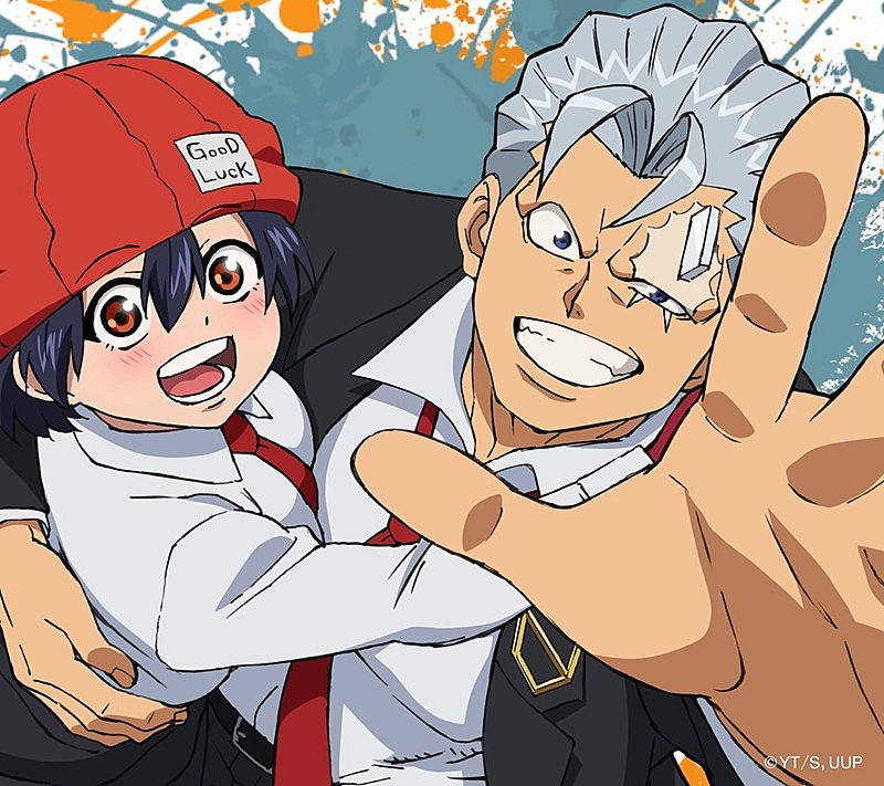 「OKAMOTO&#039;S シングル『この愛に敵うもんはない』期間限定通常盤」3枚目/5