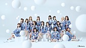 「HKT48、新曲「バケツを被れ！」MVで”バケツダンス”を披露」1枚目/11