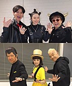 「ポケットビスケッツ＆ブラックビスケッツ、『第74回NHK紅白歌合戦』に特別企画で出場決定」1枚目/3