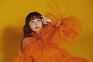 坂口有望、2マンライブ【Live-Rally】開催決定 | Daily News