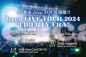 lecca「LIBERTY ERA」ファンクラブ限定盤（2CD+Blu-ray） LIBERTY ERA lecca(レッカ) official website