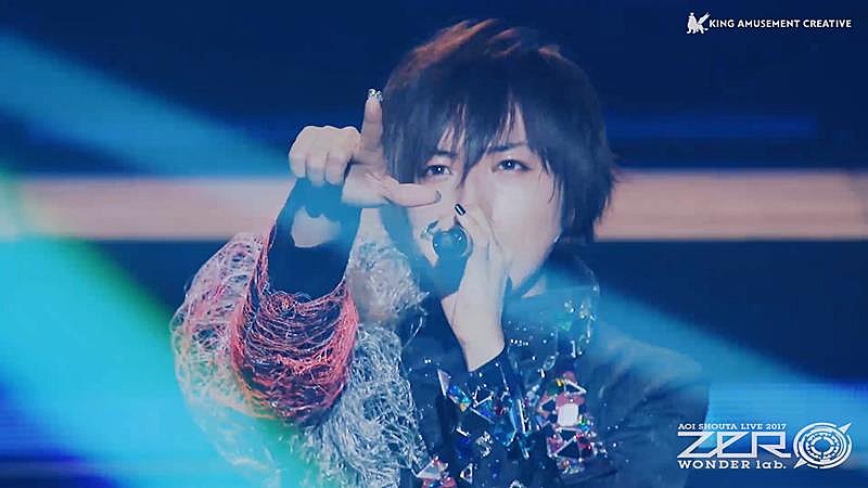 蒼井翔太、「絶世スターゲイト」ライブ映像フル公開