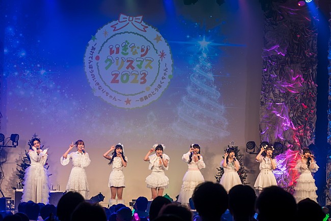 「いぎなり東北産、クリスマスライブで律月ひかると大森靖子制作の新曲を初披露」1枚目/19