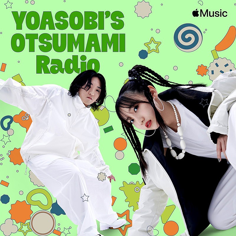 「『YOASOBI&#039;S OTSUMAMI Radio』Episode 1」4枚目/5