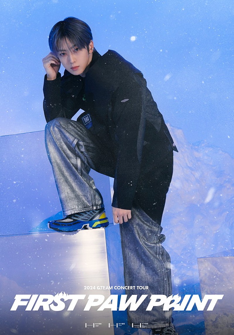 「FUMA」2枚目/10