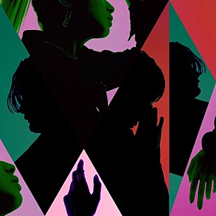 「NAQT VANE、1stアルバムより新曲「NOWVERSE」配信リリース」