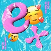 「Novel CoreとAyumu Imazuのコラボ曲「ex」がTikTok限定でサプライズ配信」1枚目/4