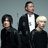 「DOES、THE FIRST TAKEバージョン「曇天」配信リリース」1枚目/2
