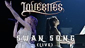 「LOVEBITES、最新ライブ映像作品から「Swan Song」公開」1枚目/6