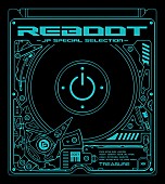 「TREASURE ミニアルバム『REBOOT -JP SPECIAL SELECTION-』」2枚目/2