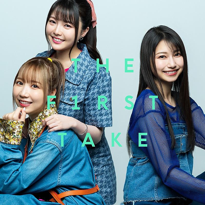 「TrySail、“THE FIRST TAKE”音源配信決定」1枚目/4