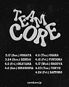 「Novel Core 2024年ツアー」2枚目/2