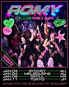 「The xxのロミー、来日公演のサポート・アクト決定＆フジロックのライブ映像公開」1枚目/4