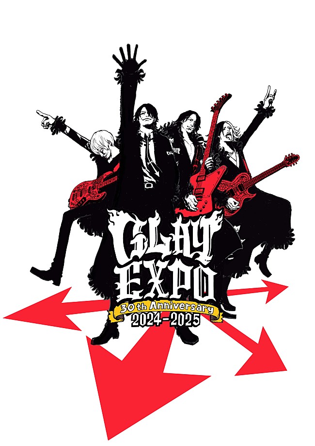 「GLAY、デビュー30周年テーマは「GLAY EXPO」　尾田栄一郎が描くキービジュアル公開」1枚目/2
