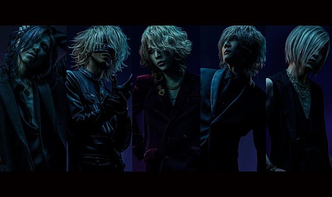 「the GazettE、武道館公演の映像作品リリース決定」1枚目/2