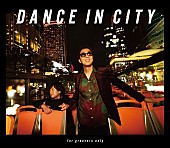 「DEEN、ニューAL『DANCE IN CITY ～for groovers only～』全曲試聴ダイジェスト映像公開」1枚目/5