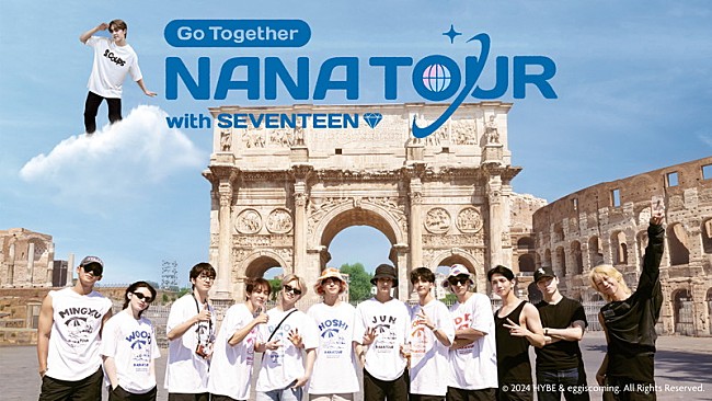 「SEVENTEENがイタリア7日間の旅、ナPDとの新番組『NANA TOUR with SEVENTEEN』配信へ」1枚目/1