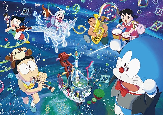 「『映画ドラえもん のび太の地球交響楽（ちきゅうシンフォニー）』
（C）藤子プロ・小学館・テレビ朝日・シンエイ・ADK 2024」3枚目/3