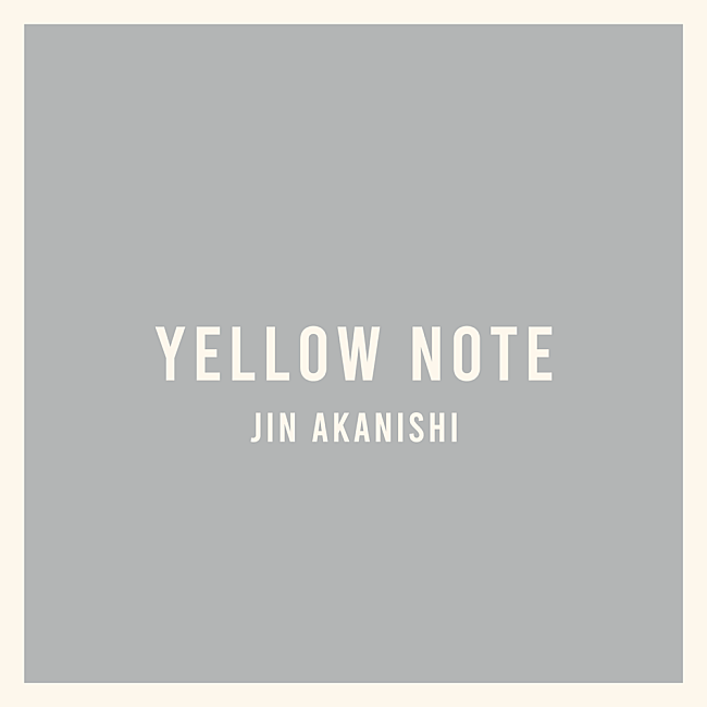 「【ビルボード】赤西仁『YELLOW NOTE』アルバムセールス首位獲得」1枚目/1