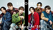 「SixTONES、マイクリレーを交えて「こっから」披露 ＜THE FIRST TAKE＞」1枚目/2