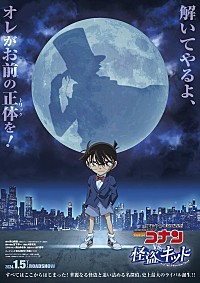 韓国語版　名探偵コナン　5.6.7.8.9.10.11.13.14巻セット Amazon.co.jp: ☆韓国漫画 한국어 만화책☆名探偵コナン 명탐정
