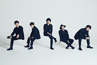 「wacci、新曲「愛は薬」先行配信開始＆MVプレミア公開決定」