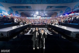 「YOASOBI、NHK『YOASOBI18祭』での「HEART BEAT」パフォーマンス映像が公開」