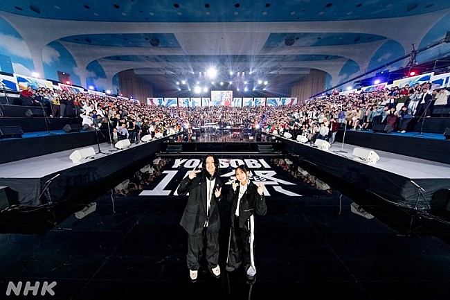 「YOASOBI、NHK『YOASOBI18祭』での「HEART BEAT」パフォーマンス映像が公開」1枚目/1