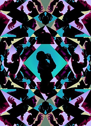 「NAQT VANE、初のフルAL『Dispersion』本日リリース＆MV公開」