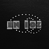 「小沢健二、マヒトゥ・ザ・ピーポーがメインボーカルの新曲「Noize」収録のEP配信リリース」1枚目/3